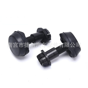 แผ่นยางกันชนสำหรับ Ford C-Max วัสดุ CV6Z16758A - Product Image 1