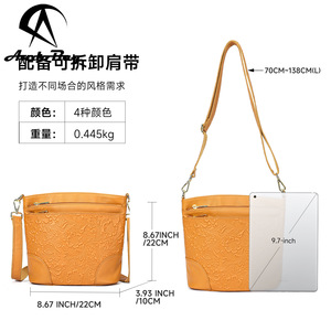 AndoBag Cowhide Fashion Embossed Bucke <b>Shoulder</b> <b>Sling</b> Bag Casual Multi-Functional Trendy Outdoors Daily Commute Crossbody Bag - Product Image 3