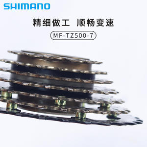 Piñón Libre Shimano para Bicicleta de Montaña, 6 Velocidades, 14-28T, Acero, Diseño en Cascada - Product Image 4