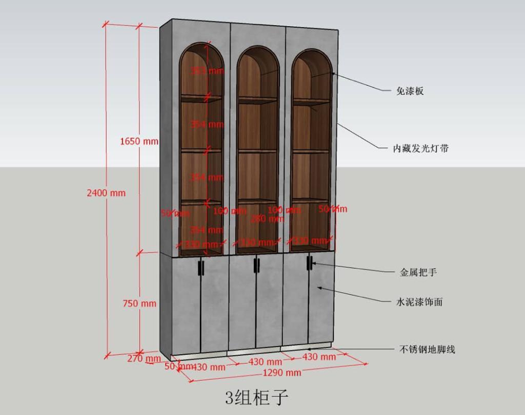 Мебель для салона витрины нового дизайна