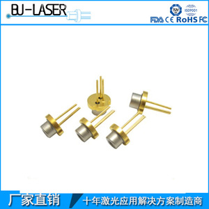 Sharp GH0523AD2G 520nm 300mw Green Laser Diode Multimode Semiconductor Laser Tube - Product Image 3