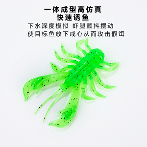 เหยื่อปลอมรูปกุ้งแบบนิ่ม3นิ้ว6กรัมมาใหม่2023 - Product Image 2