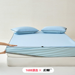 Ocean Cloud <b>Silk</b> Soft Cooling Mat 3-Piece Set 180x200cm Hand Wash Class A Ice <b>Silk</b> Bedding - Product Image 2