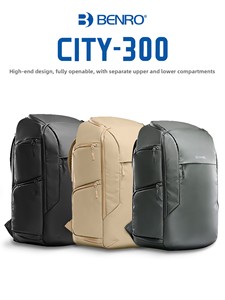 Sac photo double épaule BENRO City300 pour appareil photo reflex numérique, ordinateur portable, compatible <span class=keywords><strong>Fujifilm</strong></span>, pour les trajets quotidiens, les voyages et les drones - Product Image 6