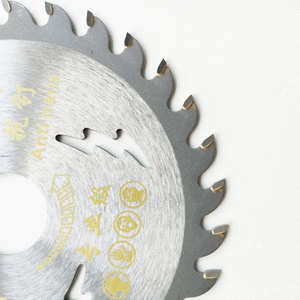 Lames de scie circulaire de haute qualité, disques de coupe pour bois, coupe-tuyaux en aluminium, lame 225307, scie céramique 225307 - Product Image 4