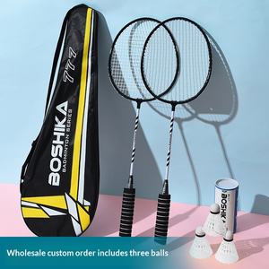 Raquette de badminton en ferroalliage, style moderne, dureté moyenne de la manche, poignée en éponge, pour amateurs, jeunes et groupes, usage extérieur - Product Image 2