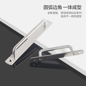 Poignée de porte en acier inoxydable 160 mm, poignée minimaliste pour armoire, tiroir, poignée de meuble durable - Product Image 5