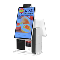 Systèmes de position de machine de caisse enregistreuse de libre service avec l'imprimante thermique et la machine de kiosque de paiement 1D 2D de scanner