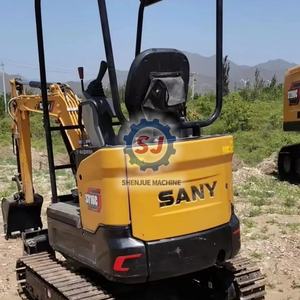 Miniexcavadora SANY SY16C SY18C SY26U SY35U SY50U de 1.6 Toneladas para Trabajos Forestales, Trituración y Excavación - Product Image 4