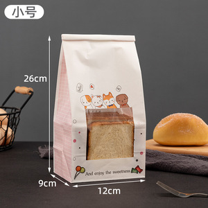 Bolsa de papel para llevar de panadería con ventana 26x12x9cm reciclable para empaque de postres - Product Image 1
