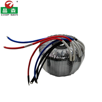 Transformateur toroïdal d'isolement abaisseur de tension 110V 220V 24V personnalisé à faible surchauffage et haute efficacité