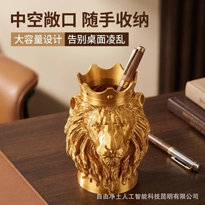 Porte-stylo tête de lion en or imprimé en 3D, organisateur de bureau sur pied, finition mate, décoration de bureau, cadeau - Product Image 4