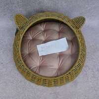 Lit pour chat en rotin PE tressé à la main, coussin doux, motif feuille écologique, mignon, confortable, respirant, lavable, résistant à l'usure - Grande Vente