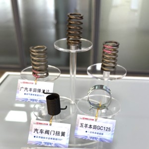 Thép xoắn ốc sốc hấp thụ cuộn dây nén mùa xuân nhà máy tùy chỉnh cho tự động xe máy kẽm bề mặt công nghiệp sử dụng - Product Image 6