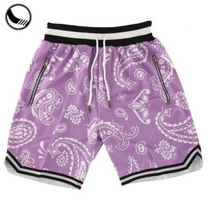 BETHERIVAL Ensemble rétro en double maille pour jeunes, motif camouflage épais, avec patch personnalisé pour équipe, maille respirante, coupe ajustée, motif paisley personnalisé - Product Image 4