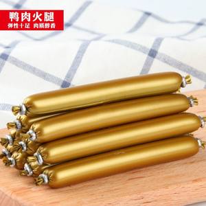 Golosinas para Perros de Alta Calidad, Salchicha de Jamón, Snacks de Calcio para Perros, Alto en Proteínas, Sin Granos, Sin OMG, Ecológicas, 15g - Product Image 3