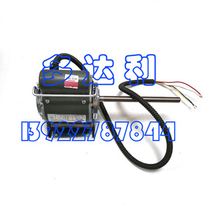 Motor de Bobina de Transporte YDK YDK-4KE3 9W de Eje Único para Piezas de Aire Acondicionado Central - Product Image 2