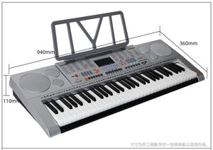 <span class=keywords><strong>Orgue</strong></span> électronique de style nouveau 2023, 61 touches, pour adultes, enfants, débutants, enseignement - Product Image 5