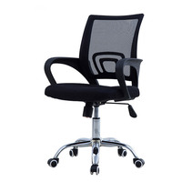 Chaise de conférence ergonomique en acier inoxydable, orange, orthopédique, avec support lombaire, pour PDG, invité, bureau