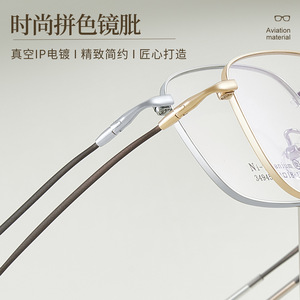 Monture de lunettes rectangulaire pour homme Danyang 34945 en Ni-Titane, monture complète en titane à mémoire de forme, haute élasticité, résistante à la déformation - Product Image 4