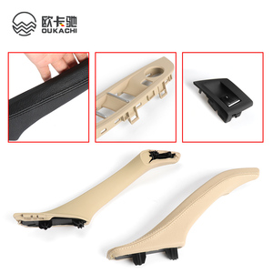 Tirador de Panel de reposabrazos de puerta Interior LHD de 7 Uds. con cubierta exterior de cuero para BMW 5 Series F10 F11 F18 520 523 525 528 530 <span class=keywords><strong>535</strong></span> - Product Image 6