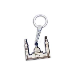 Portachiavi in metallo smalto morbido in metallo credenza religiosa islamica Sanctum Zamzam - Product Image 4