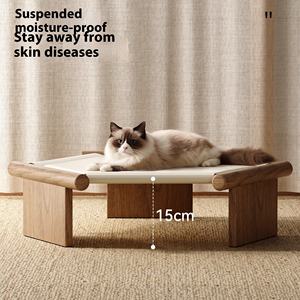 Popolare nido creativo per gatti in legno massello per quattro stagioni tamponi universali lavabili con amaca per gatti e gatti - Product Image 1