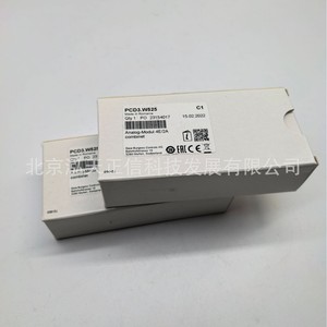 Módulo controlador PCD3.W525, producto original y genuino. Consulte el precio por separado. Producto genuino en stock. - Product Image 3