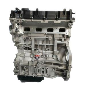 Mti Hoge Kwaliteit Nieuwe <span class=keywords><strong>2</strong></span>.0l Theta Ii Mpi Aluminium 16V G 4kd Motor Lang Blok Voor Kia Sportage <span class=keywords><strong>3</strong></span> (Sl) In 2010 Tot 2014. - Product Image 1