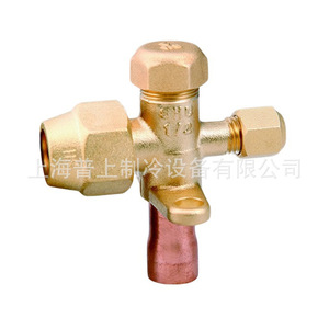 Válvula de Cierre de Tres Vías Sanhua SSV-JA3H SSV-JA4H SSV-JA5H SSV-JA6H SSV-JA7H de Latón, Manual, Montada en Pared, para HVAC - Product Image 5