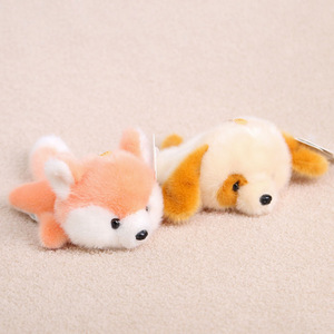 Lindo y Aromático Llavero Colgante de Peluche de Poliéster, Juguete de Peluche, Regalo Perfecto, Muñeco Tesoro Unisex del Tamaño de la Palma de la Mano, Algodón PP - Product Image 5