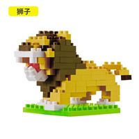 JM001 09-108 Bloques de Construcción Mini de Partículas Pequeñas con Forma de Animales: Panda, León, Flamenco, Canguro, Juguete de Regalo para Niños y Niñas