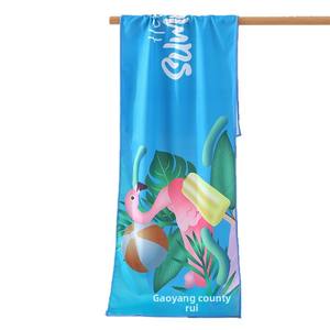Toalla Deportiva de Verano de Secado Rápido, Absorbente, Suave, para Gimnasio, Maratón, Enfriamiento con Hielo, Rectangular, Impresión por Sublimación a Alta Temperatura, Premium - Product Image 1