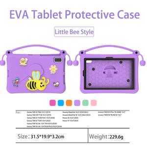 กรณีแท็บเล็ตเด็กซอฟท์อีวาปกคลุมการออกแบบผึ้งพร้อมด้ามจับป้องกันการตกสำหรับหัวเว่ย เมทแพด 10.4/สำหรับซัมซุง P610/สำหรับเลอโนโว X606 - Product Image 6