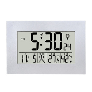 Horloge radio-pilotée rectangulaire, horloge murale électronique à piles avec affichage de la température et de l'humidité - Product Image 4