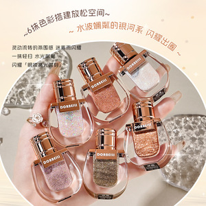 ดอร์เบลี อายแชโดว์ชนิดน้ำ 6 สี แต่งตาแบบกลิตเตอร์วิบวับ - Product Image 1