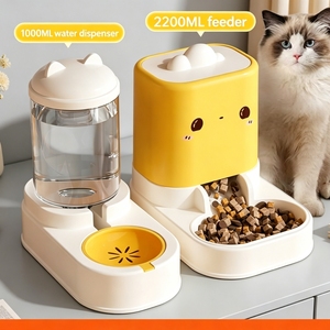 Comedero y Bebedero Automático para Mascotas, Dispensador de Agua y Comida por Gravedad para Gatitos y Cachorros - Product Image 1
