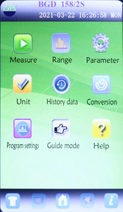 BGD 157 BGD 158 ซีรีส์เครื่องวัดความหนืดแบบตั้งโปรแกรมได้ เครื่องทดสอบความหนืดความแม่นยำสูง เครื่องวัดความหนืดแบบหน้าจอสัมผัส - Product Image 2