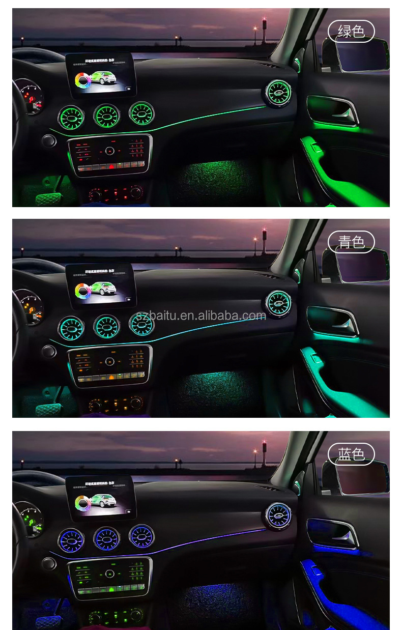 メルセデス・ベンツCLA GLA X156 W117 W176 Aクラス ダッシュボード