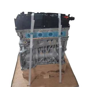 Motor N47 N47D20C remanufacturado de alta calidad para <span class=keywords><strong>BMW</strong></span> N47D20C N47D20 N47 X3 X1 X4 M3 M4 2,0 T - Product Image 1