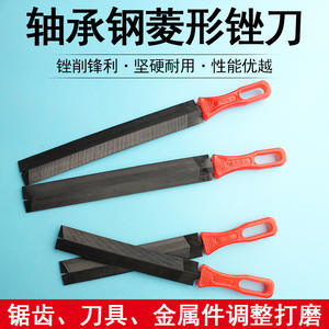 Lima de diamante de 200 mm con dientes finos, herramienta manual para carpintería, recorte de bordes, acero con alto contenido de carbono - Product Image 5