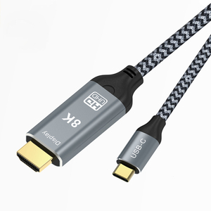 USB C to HDTV-Compatible 8K <strong>Cable</strong> Type C to HDTV 2.1 <strong>Cable</strong> <strong>Thunderbolt</strong> <strong>3</strong> 8K@60Hz 4K@120Hz 2K 144Hz for Computer HDTV Monitor 2M - Product Image 1