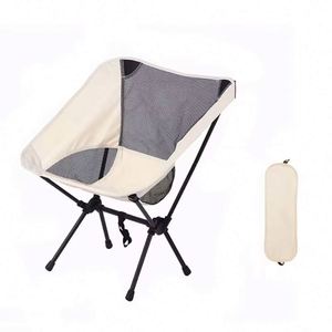 Échantillon Gratuit - Chaise Pliante Portable d'Extérieur pour la Pêche, la Randonnée et le Camping - Chaise Lune Pliante pour Adultes - Product Image 4