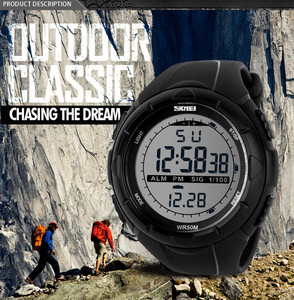 Đồng hồ Skmei 1025, đồng hồ kỹ thuật số, đồng hồ trẻ em, đồng hồ nam, đồng hồ thể thao, đồng hồ đeo tay nam - Product Image 5