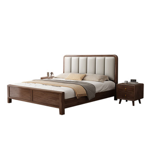 <b>Walnut</b> Solid Wood Bed 1.5m Storage Double Bed With <b>Drawers</b> For Bedroom - Product Image 2