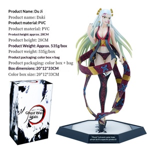 ดาบดับผี PVC งานแฮนด์เมด รูปแบบ 12 เดือนแห่งผี ไม่มีความทุกข์หลังจากตกดิน อุปกรณ์ตกแต่งตู้ปลา - Product Image 4