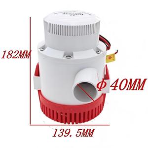 라이프 SRC 해양 디젤 엔진 1100gph 3700gph 12v 24v 전기 빌지 펌프 해양 배관 보트 펌프 해양 부품 액세서리 - Product Image 2