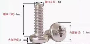 Tornillos de máquina de cabeza redonda LeGood M3.0 X6mm Phillips Sistema métrico de acero inoxidable 304 - Product Image 5