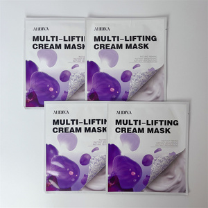 Masque hydratant apaisant en crème avec logo privé ZS, pour peaux sèches et irritées, masque crème anti-âge pour le visage - Product Image 6