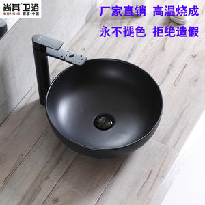 Bassin d'art noir mat Lavabo au-dessus du comptoir de couleur personnalisée avec matériau en pierre de style projet - Product Image 4